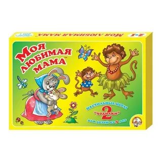 Любимая мама игра