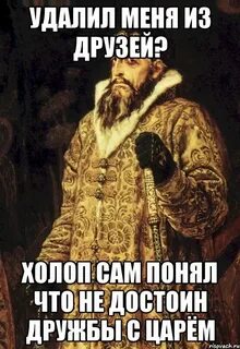 Холоп галерея арт