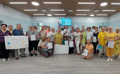 Центр долголетия свао