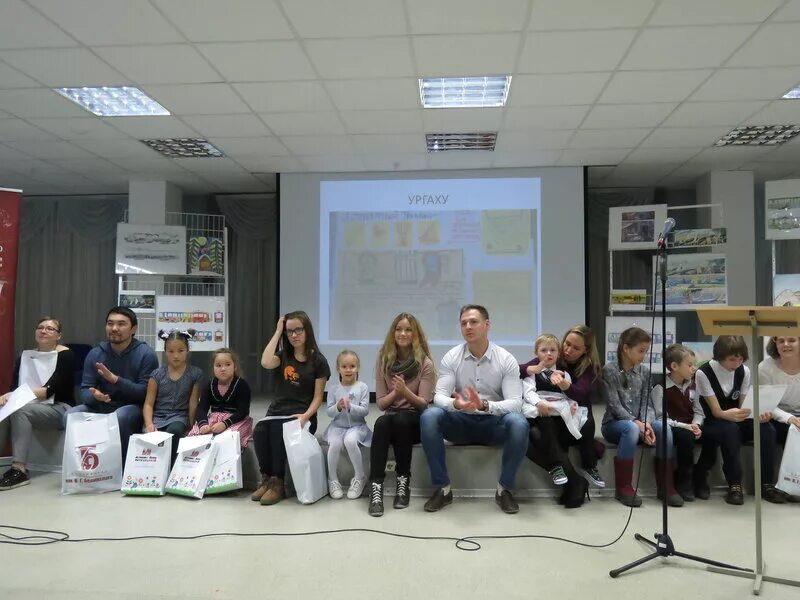 Ургаху логотип. Ургаху значок. Ургаху баллы. Раевский ургаху. Ургаху логотип.