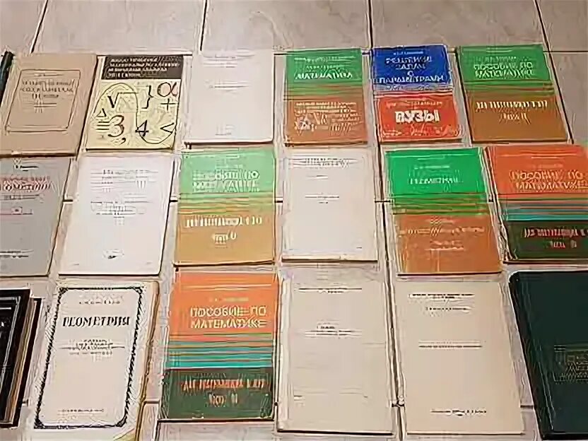 Книги мгту им баумана автомобилестроение. Методичка мгту. Э. Методичка мгту. Методичка по химии мгту им баумана.