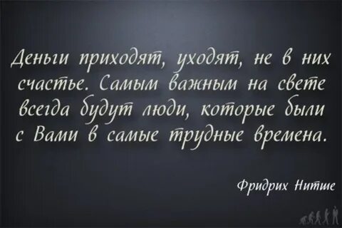 Праздник пришел и ушел