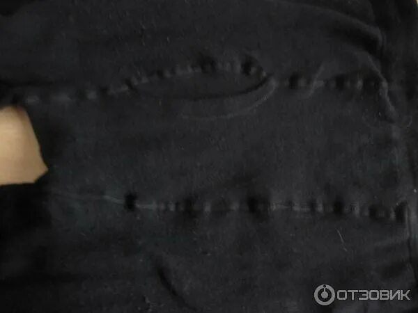 Сожгла брюки утюгом. Сожгла брюки утюгом