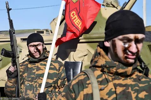 Й отряд специального назначения