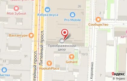 Литейный проспект на карте