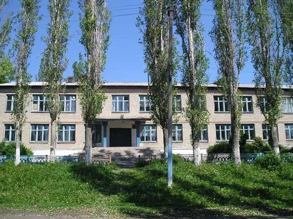 пятигорск школа интернат 27. школа в мкоу 1 воронежская область. сош 27 г. верхосунская школа фаленский район. казенное образовательное учреждение.