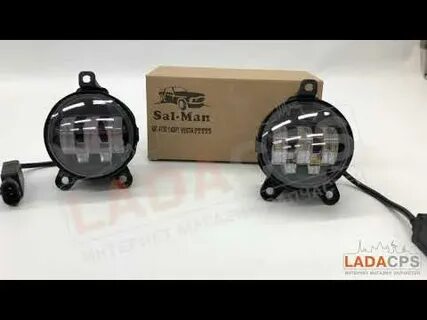 Sal man 60w