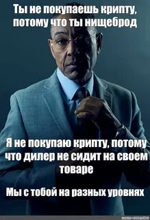 Абсолютно потому
