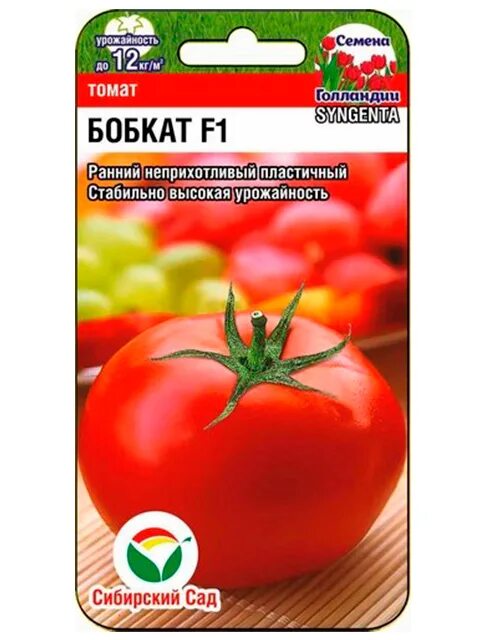 Урожайность томата бобкат. Семена помидора Бобкат f1. Томат Бобкат f1, 10шт, Гавриш. Семена томат Бобкат f1. Томаты Сибирский сад низкорослые.