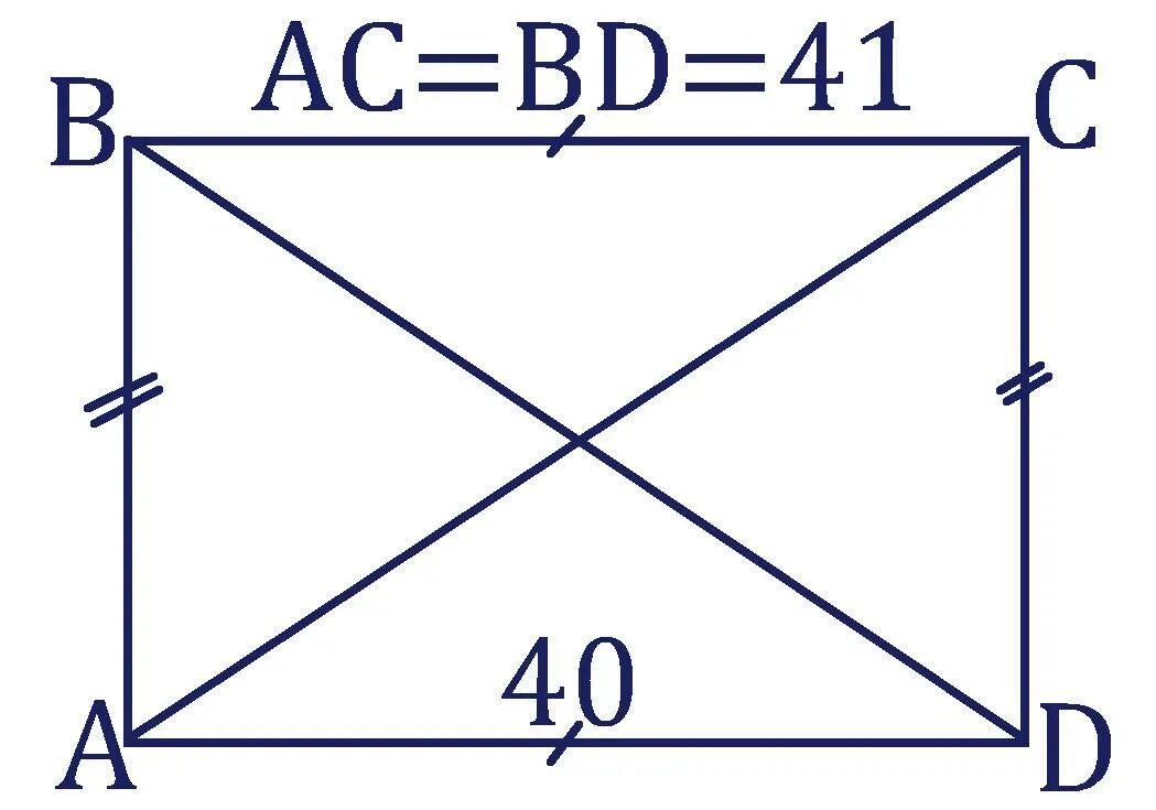 Диагонали AC И bd прямоугольника. Прямоугольник ABCD. Диагонали прямоугольника параллельны. Диагональ bd прямоугольника ABCD.