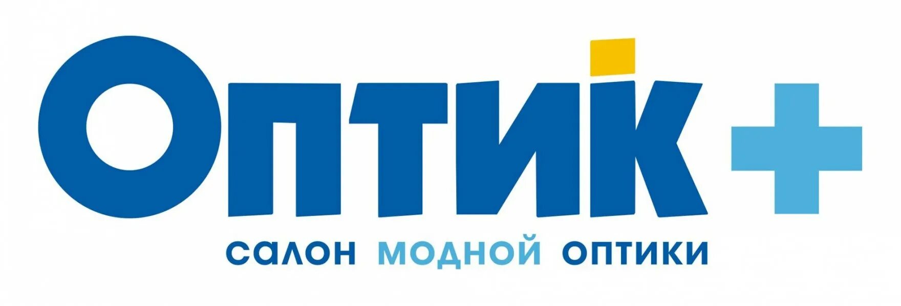 Бим оптик плюс. Тольятти улица дзержинского 21. Оптик плюс гагарина 2. Оптик плюс гагарина 2. Шамиля 79 махачкале.