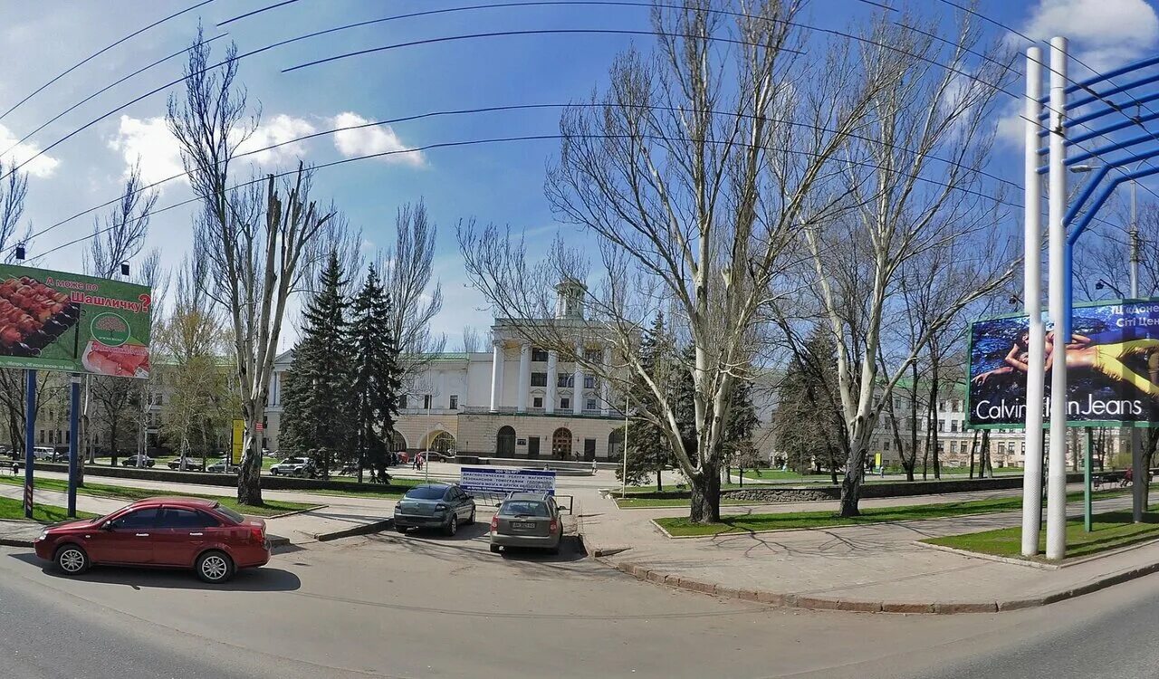 Артема 87 донецк. Донецк ул артема 106. Артёма, 130. Донецк, ул. Артема 181 донецк.