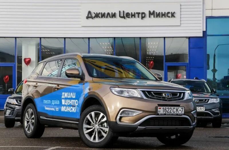 Как я тестировала Emgrand GT от Geely - FONAR.TV
