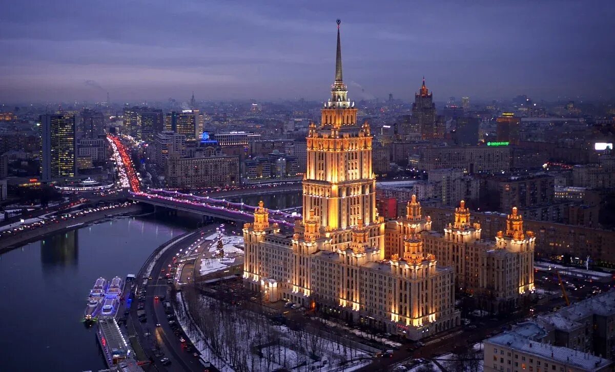 Московский сколько лет