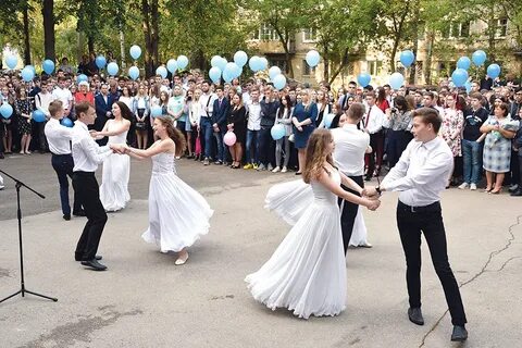 Апк арзамас