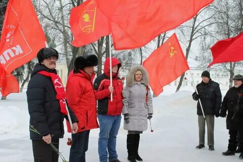 Кпрф кострома