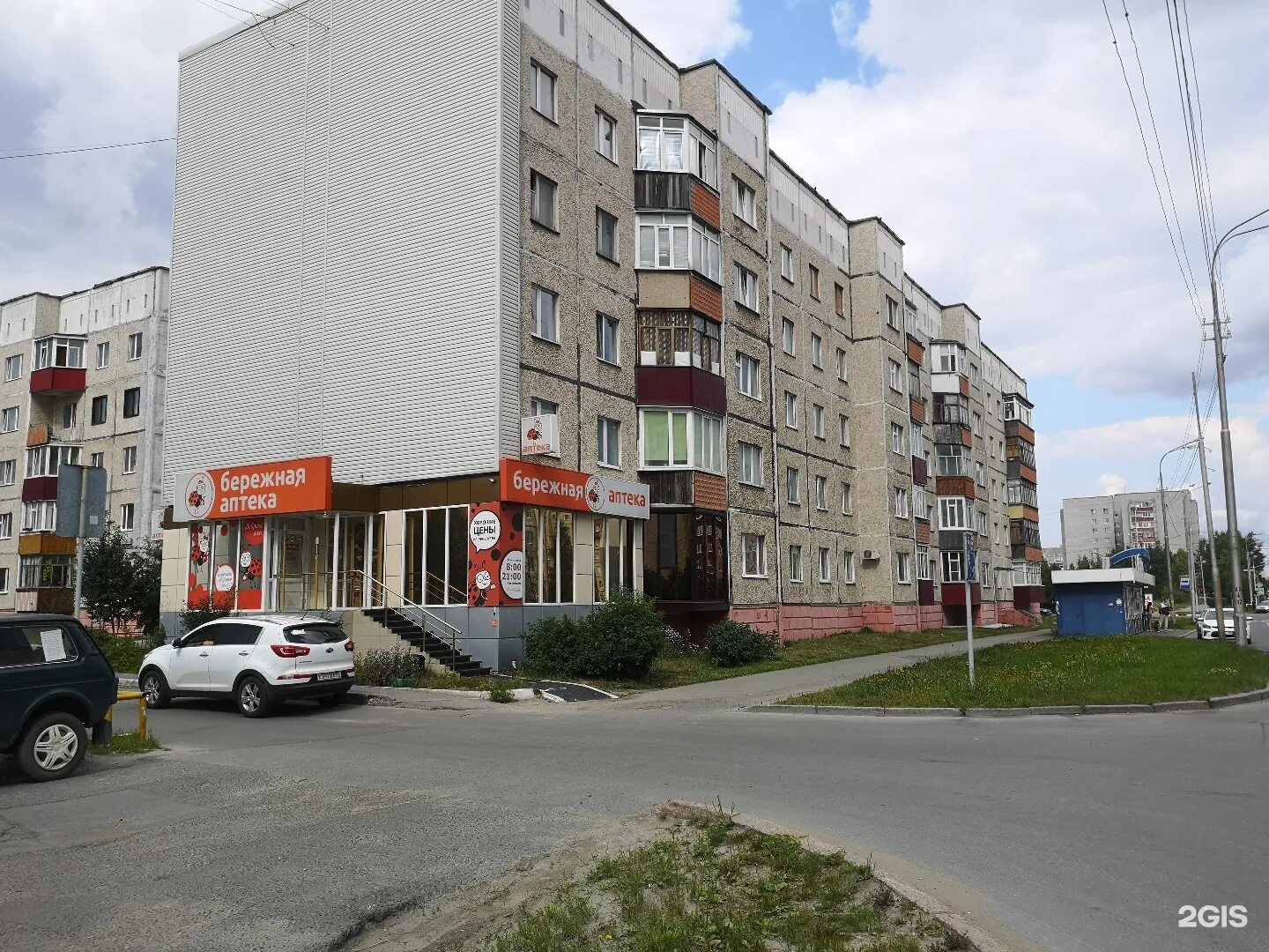 бережная аптека междуреченск. проспект строителей 11. эвалар, прокопьевск, проспект шахтёров. строителей 22 междуреченск аптека. комсомольский проспект 72 пермь бережная аптека.