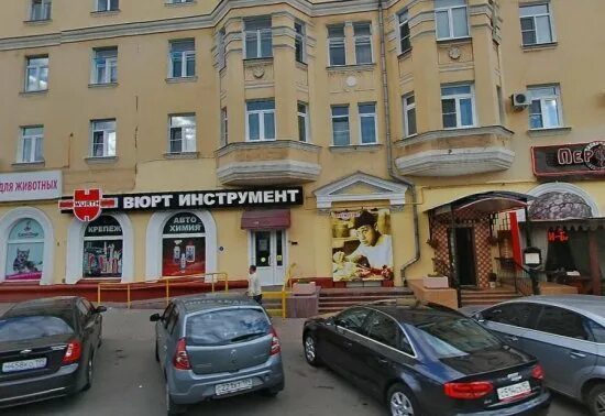Дубна, ул. Свободы 89. Свободы 20 киров. Свободы д 20. Свободы 20 киров.