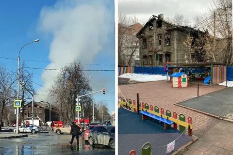 Детская на уралмаше