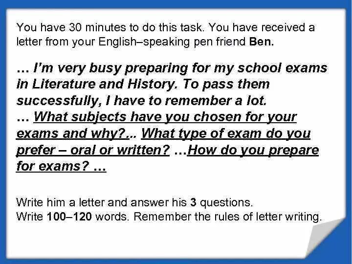 Task your pen friend. Письмо Pen friend. Write a Letter to your Pen friend. Письмо другу на английском you have received a Letter from. Write a Letter to your best friend.