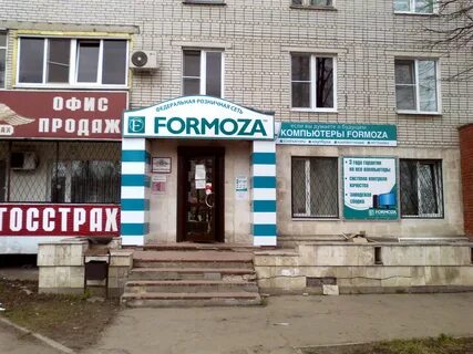 Магазин кт