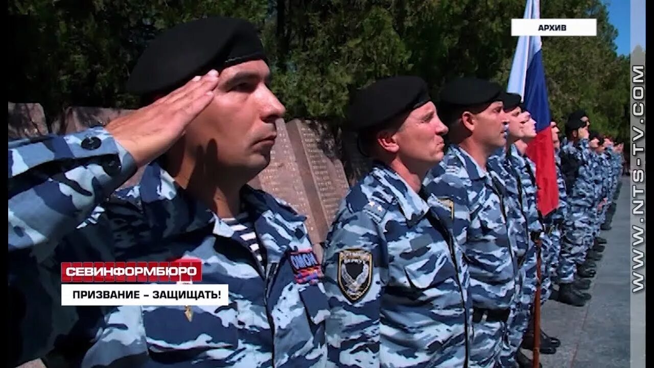 Омон беркут симферополь. Встреча беркута 22. Беркут севастополь. Омон беркут севастополь. Беркут севастополь.