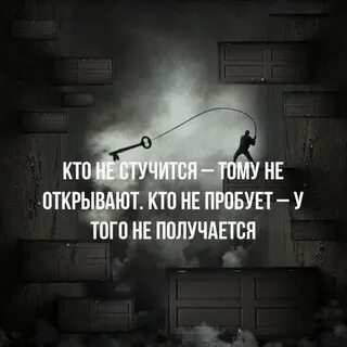 От этого не получит то