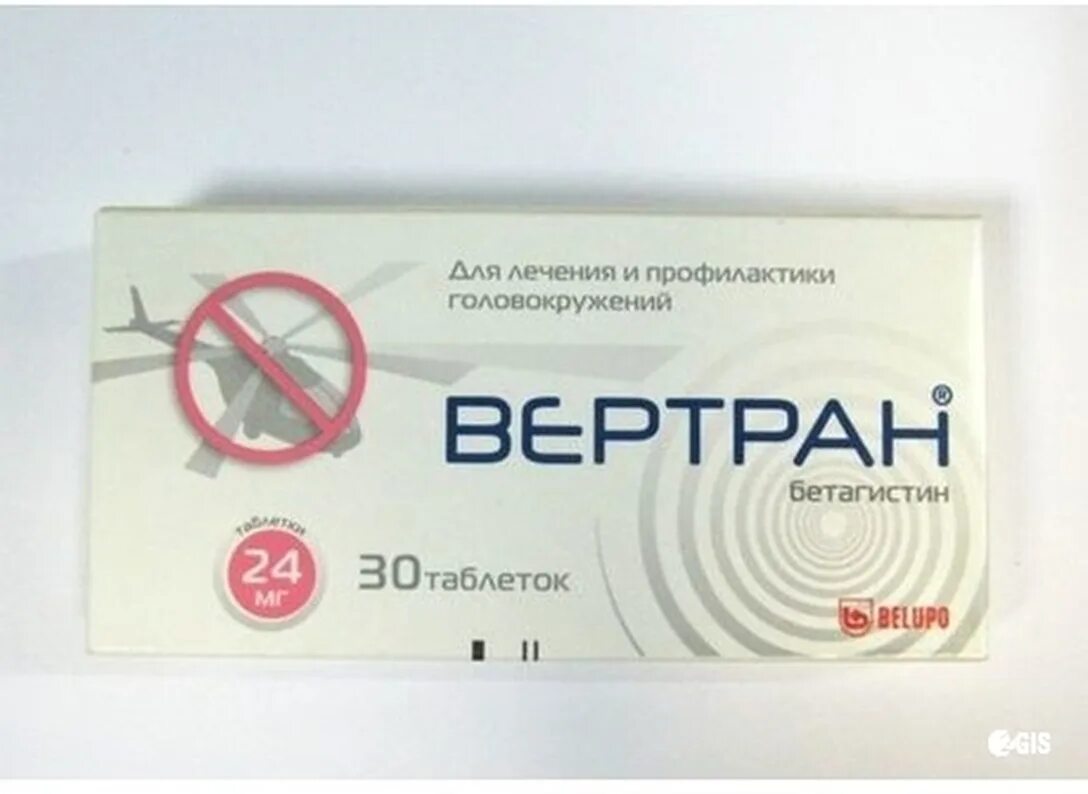 Препарат 24