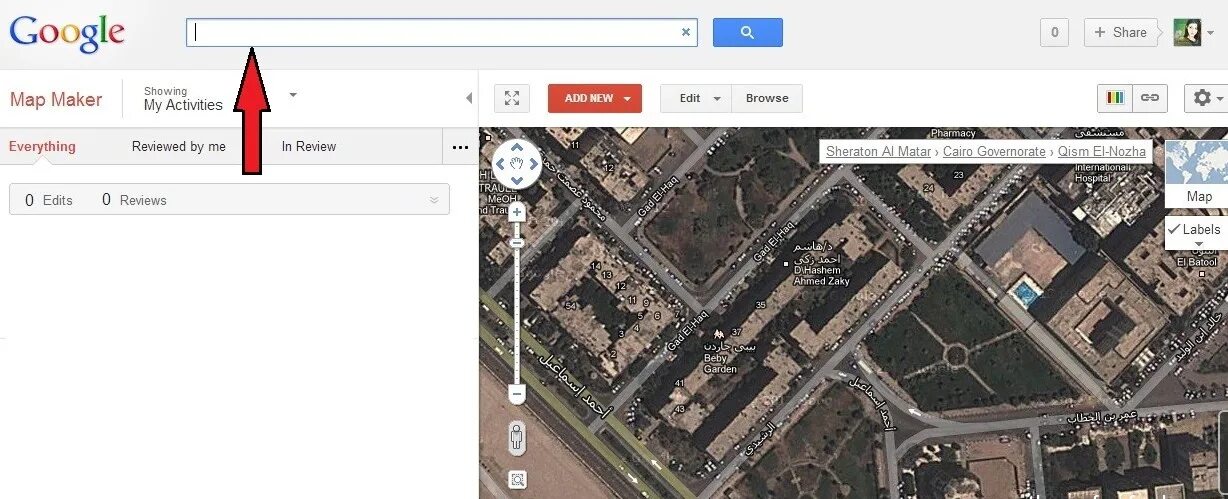 Система гугл карты. Google map maker. google maps reviews. гугл карты шератон нижний. техническое зрение гугл мэп.