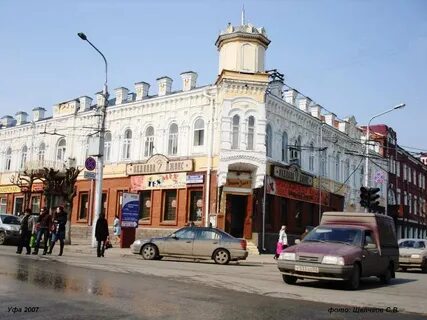 Дом ул к маркса