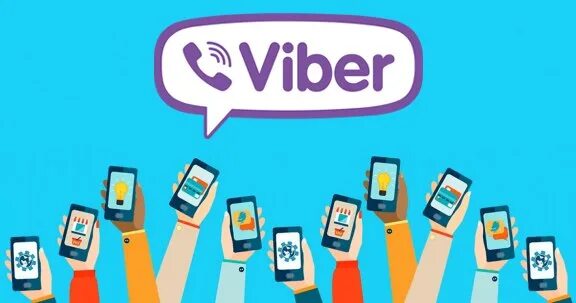 Viber объявления. Реклама вайбер. Сегодня в группе вайбер реклама рекламы.