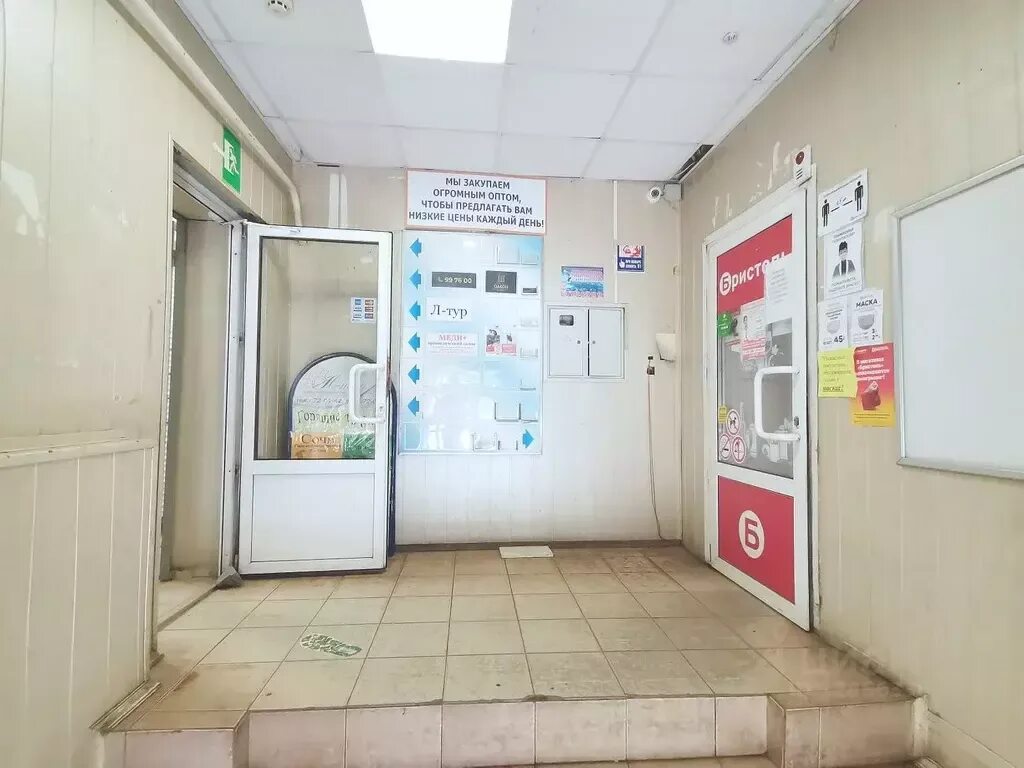 Толбухина 68 ярославль. Ярославль, пр-т толбухина, 68. Ярмото просп. Проспект толбухина 62 ярославль. Толбухина 68 ярославль.