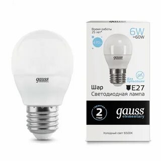 Лампа gauss filament шар