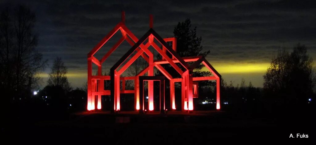 Призрачная деревня кировск. Невский пятачок деревня. Деревня арбузово мемориал. Призрачная деревня арбузово. Призрачная деревня кировск.