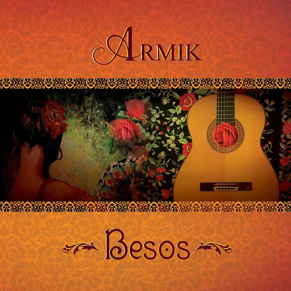 Armik. Armik дискография. С днём рождения Армик. Armik CD.