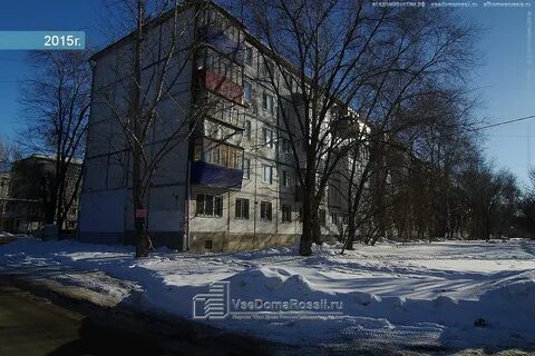 Самара пугачевская 27