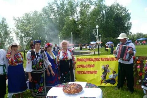 Погода томской первомайский ежи