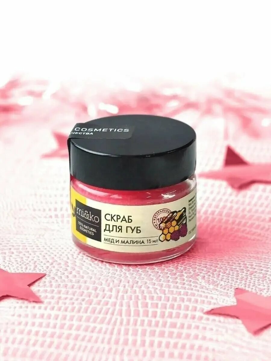 Маска скраб для губ. Скраб для губ. скраб для губ мико. скраб для губ mi ko.