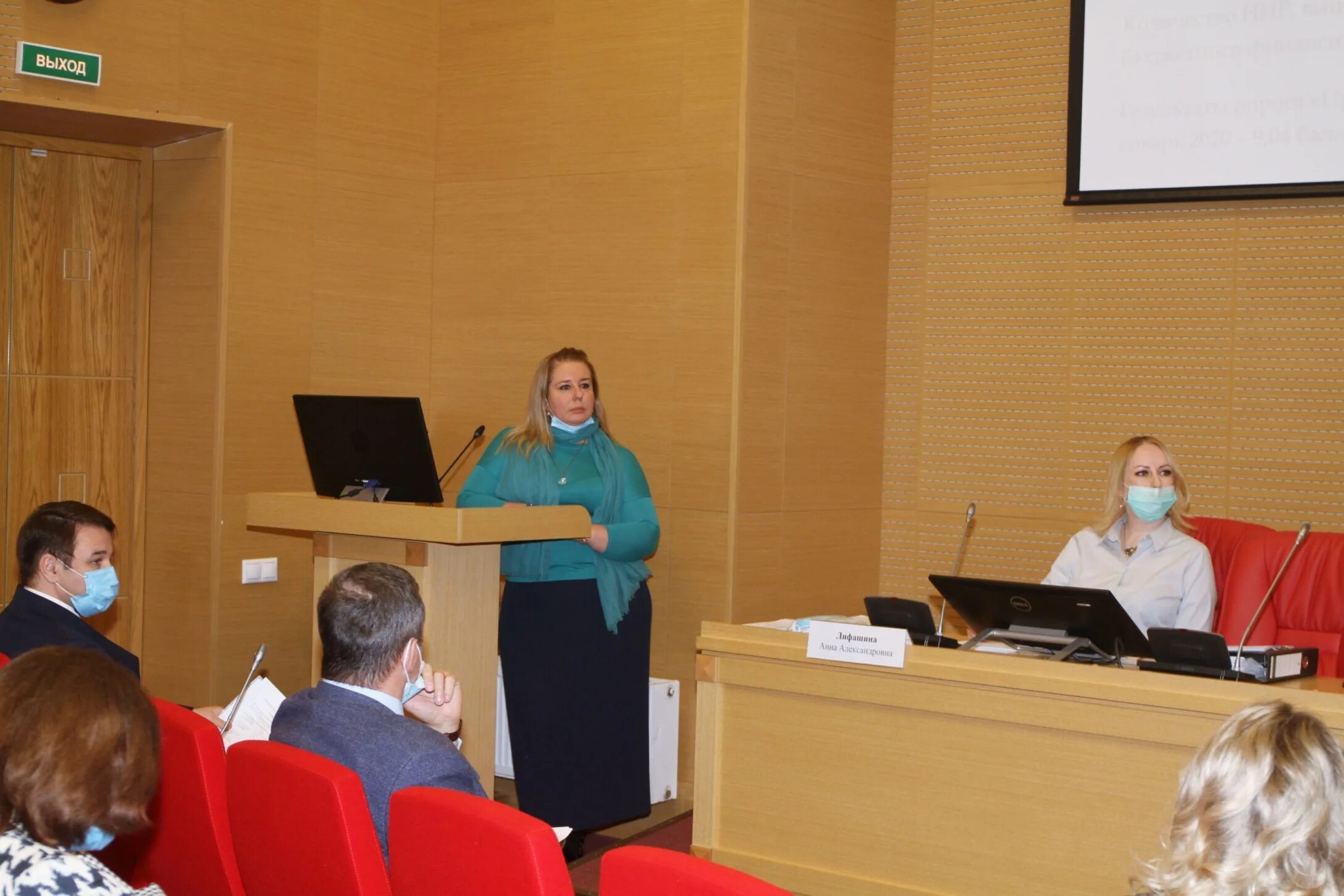 заседание аттестации