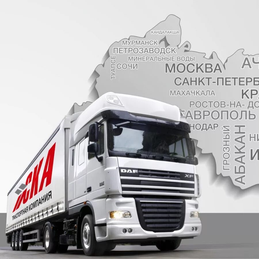 Рмк машина. Рмк машина. Рмк машина. Рмк машина. Рмк машина.