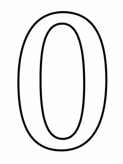 Д 0 й 0