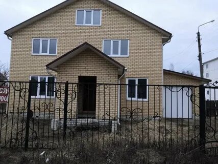 Брянск и область свежие объявления