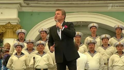 Лещенко мы единое целое слушать