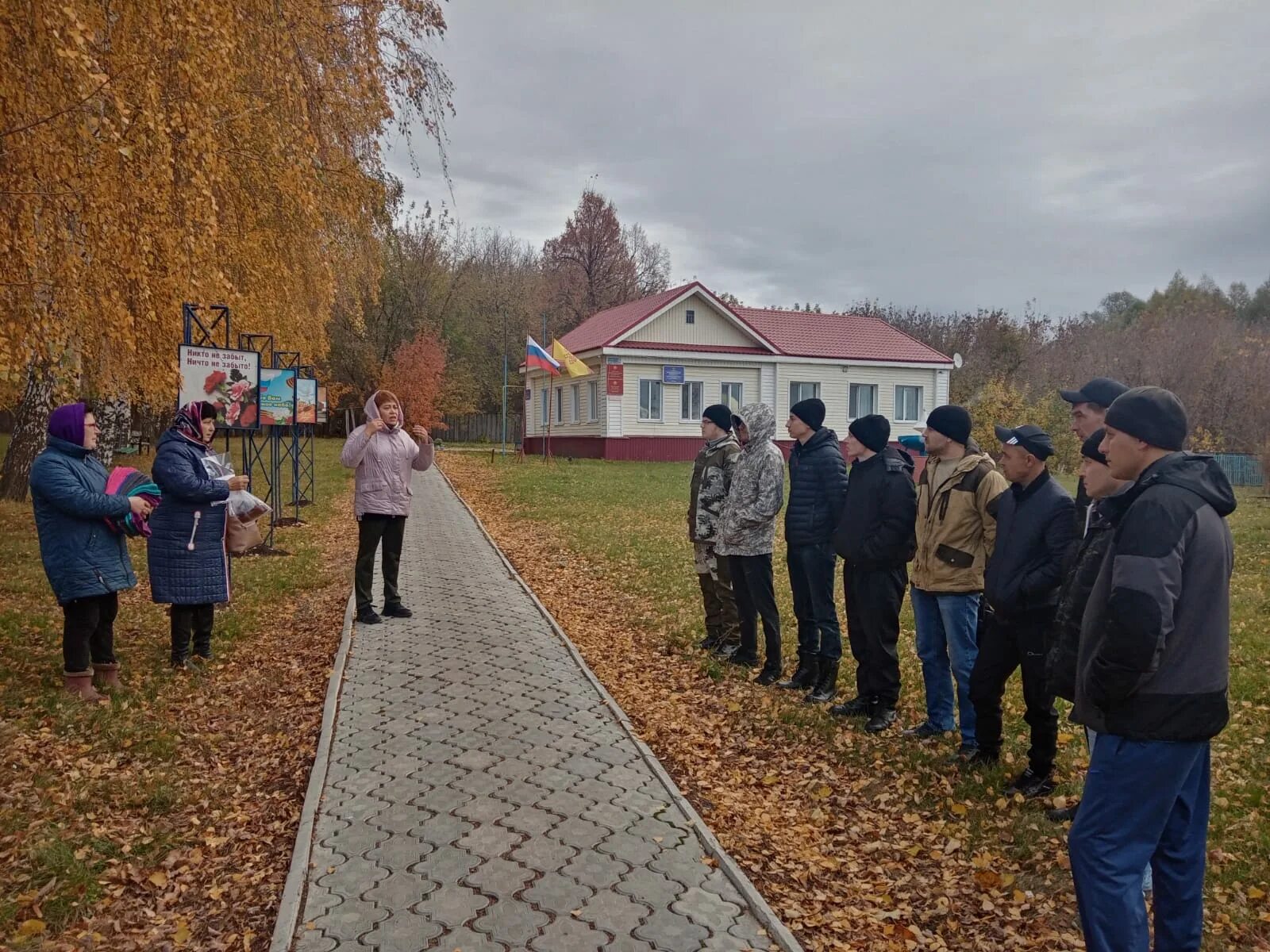 Погода в нижарово янтиковский. Шимкусское сельское поселение. Схпк пригородный. Погода в нижарово янтиковский. Сайт янтиковского поселения.