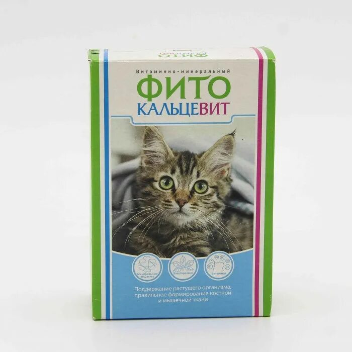фитокальцевит для кошек 250г. витамины фитокальцевит. фитокальцевит для кошек 250 гр. фитокальцевит для кошек 250г. фитокальцевит 250г д/кош.