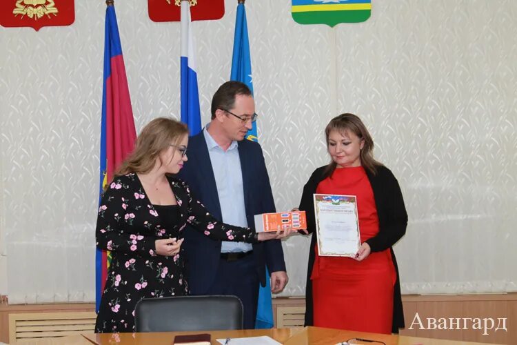 передовой авангард