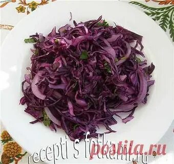 Салат из краснокочанной капусты с чесноком