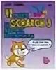 42 проекта на Scratch 3 для юных программистов Денис Голиков - купить книгу 42 п