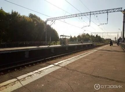 Вокзал востряково