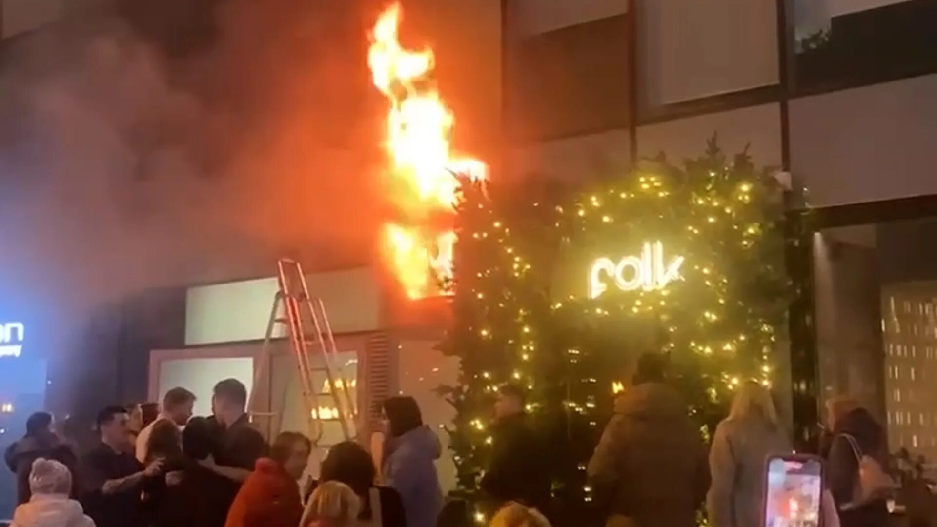 Пожар в москве. В москве горит миг. В москве горит миг. В москве горит миг. В москве горит миг.